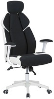 Купить комп'ютерне крісло Halmar Chrono: цена от 7687 грн.