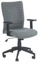 Купить компьютерное кресло Halmar Limbo  по цене от 2629 грн.