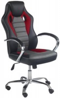 Купить компьютерное кресло Halmar Scroll: цена от 5229 грн.