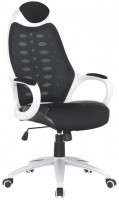 Купить компьютерное кресло Halmar Striker  по цене от 3595 грн.