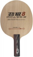 Купить ракетка для настольного тенниса DHS Power G8  по цене от 1515 грн.