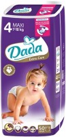 Купить подгузники Dada Extra Care 4 по цене от 220 грн.