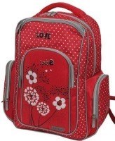 Купить школьный рюкзак (ранец) ZiBi Basic Lady B  по цене от 542 грн.