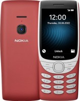 Купити мобільний телефон Nokia 8210 4G  за ціною від 2451 грн.