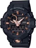 Купить наручные часы Casio G-Shock GA-710B-1A4  по цене от 5560 грн.