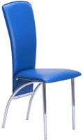 Купить стілець AMF Florry: цена от 2139 грн.