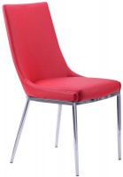 Купить стул AMF Cataloniya Y-217  по цене от 2250 грн.