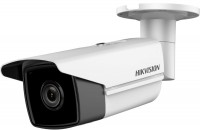 Купити камера відеоспостереження Hikvision DS-2CD2T43G0-I5 4 mm  за ціною від 5240 грн.