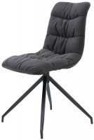 Купить стул Concepto Weldon  по цене от 1470 грн.