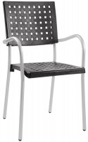 Купити стілець PAPATYA Karea  за ціною від 5265 грн.