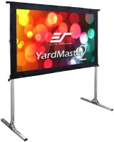Купити проєкційний екран Elite Screens Yard Master2 за ціною від 12663 грн.