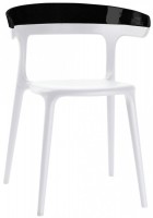Купить стілець PAPATYA Luna: цена от 3690 грн.