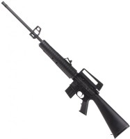 Купить пневматична гвинтівка Beeman Sniper 1910: цена от 6550 грн.