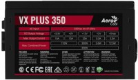 Купити блок живлення Aerocool Value Plus (VX Plus 350W)