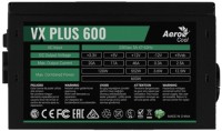 Купити блок живлення Aerocool Value Plus (VX Plus 600W) за ціною від 1457 грн.