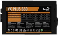 Купити блок живлення Aerocool Value Plus (VX Plus 650W) за ціною від 2696 грн.