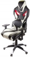 Купить компьютерное кресло Aklas Skall  по цене от 5460 грн.