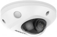 Купити камера відеоспостереження Hikvision DS-2CD2543G0-IWS 4 mm  за ціною від 6994 грн.