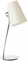 Купить настільна лампа Kanlux Lupe Table Lamp: цена от 219 грн.