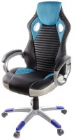 Купить компьютерное кресло Aklas Grig  по цене от 5174 грн.