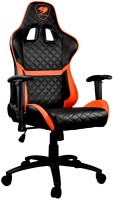 Купить компьютерное кресло Cougar Armor One: цена от 8265 грн.