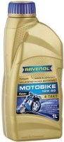 Купить моторне мастило Ravenol Motobike 4-T Ester 10W-60 1L: цена от 437 грн.