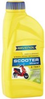 Купить моторне мастило Ravenol Scooter 2-Takt Mineral 1L: цена от 306 грн.