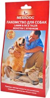 Купить корм для собак Mera Lamm/Rice Taler 10 kg  по цене от 1991 грн.