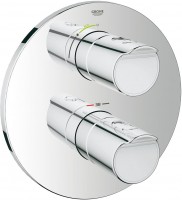 Купить смеситель Grohe Grohtherm 2000 19354001  по цене от 10791 грн.