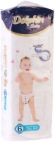 Купить подгузники Dolphin Junior Plus 6 (/ 22 pcs) по цене от 249 грн.