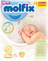 Купити підгузки Molfix Diapers 2
