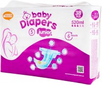 Купить подгузники Honest Goods Diapers Junior 5 (/ 38 pcs) по цене от 249 грн.