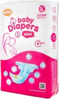 Купить подгузники Honest Goods Diapers Mini 2 (/ 52 pcs) по цене от 229 грн.