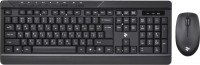 Купить клавіатура 2E MF410: цена от 457 грн.