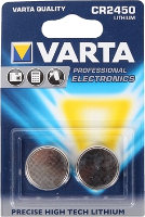 Купити акумулятор / батарейка Varta 2xCR2450 за ціною від 136 грн.