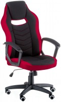 Купить компьютерное кресло Special4you Riko: цена от 4399 грн.