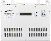 Купить стабилизатор напряжения Volter 11S  по цене от 40190 грн.