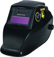 Купити зварювальна маска Kentavr SM-253R за ціною від 350 грн.