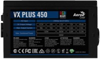 Купить блок питания Aerocool Value Plus RGB (VX Plus 450 RGB)