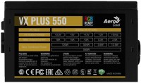 Купити блок живлення Aerocool Value Plus RGB (VX Plus 550 RGB)