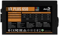 Купить блок питания Aerocool Value Plus RGB (VX Plus 650 RGB)