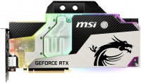 Купить видеокарта MSI GeForce RTX 2080 SEA HAWK EK X  по цене от 28172 грн.