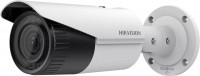 Купити камера відеоспостереження Hikvision DS-2CD2621G0-I  за ціною від 5391 грн.