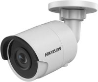 Купити камера відеоспостереження Hikvision DS-2CD2045FWD-I  за ціною від 5160 грн.