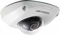 Купити камера відеоспостереження Hikvision DS-2CE56D8T-IRS  за ціною від 1777 грн.