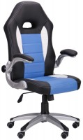 Купить компьютерное кресло AMF Run  по цене от 91356 грн.