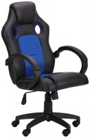 Купить комп'ютерне крісло AMF Chase: цена от 3381 грн.