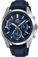 Купити наручний годинник Casio Edifice EFS-S530L-2A  за ціною від 7140 грн.