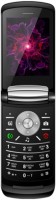 Купити мобільний телефон Nomi i283  за ціною від 999 грн.