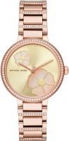 Купити наручний годинник Michael Kors MK3836  за ціною від 7520 грн.